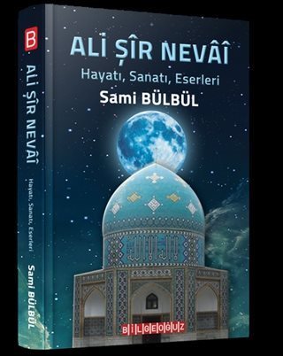 Ali Şir Nevai