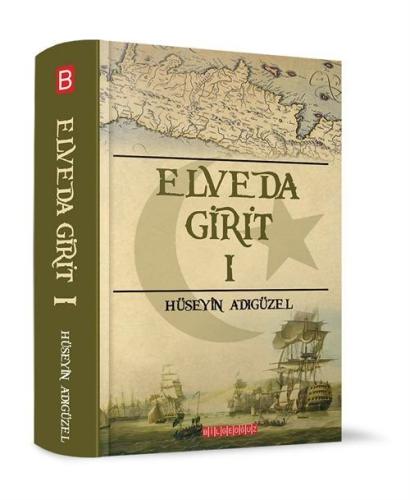 Elveda Girit 1