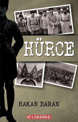 Hürce