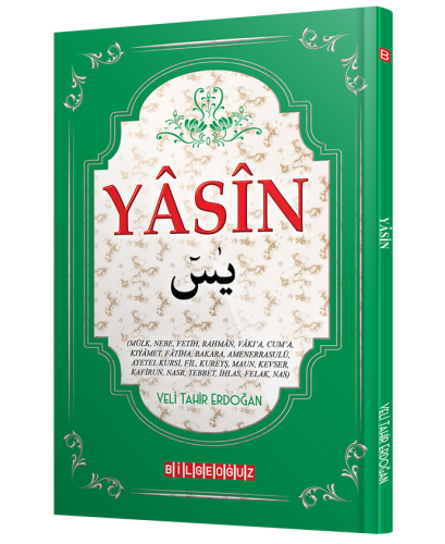 YASİN